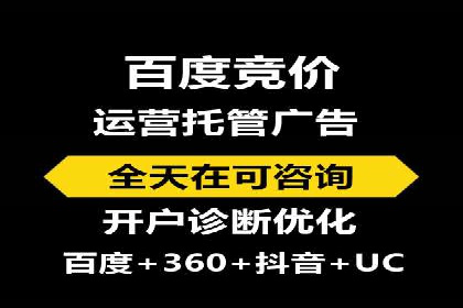 知乎信息流投放技巧：提升广告效果
